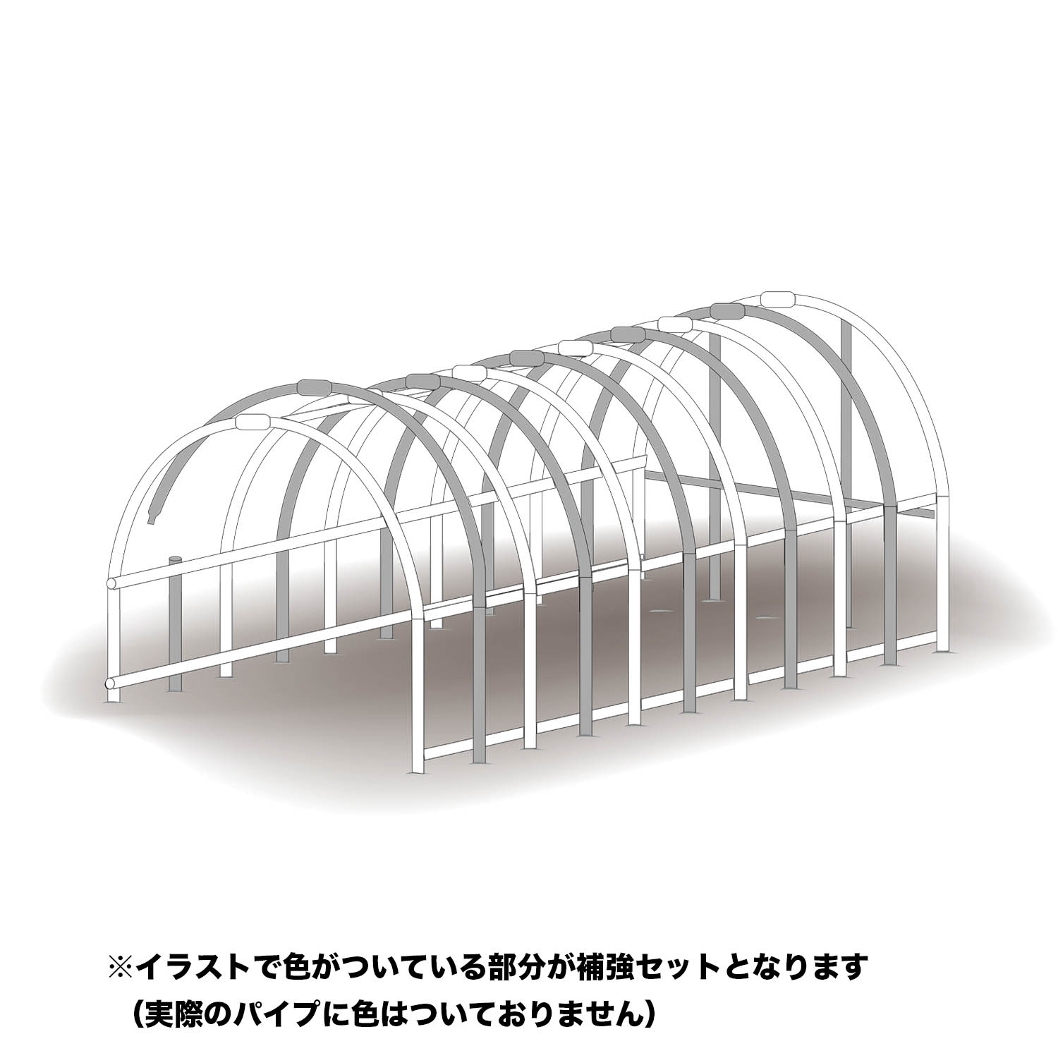 W678M 補強セット