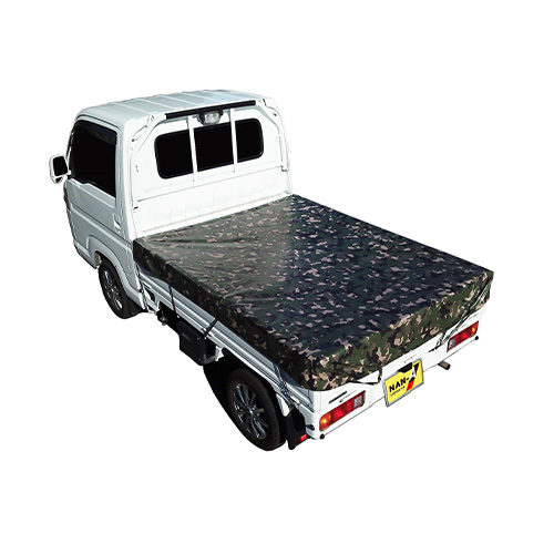 トラックシート迷彩柄