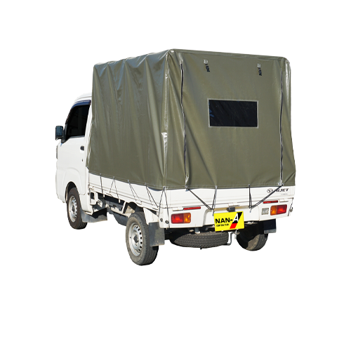 軽トラック幌セット