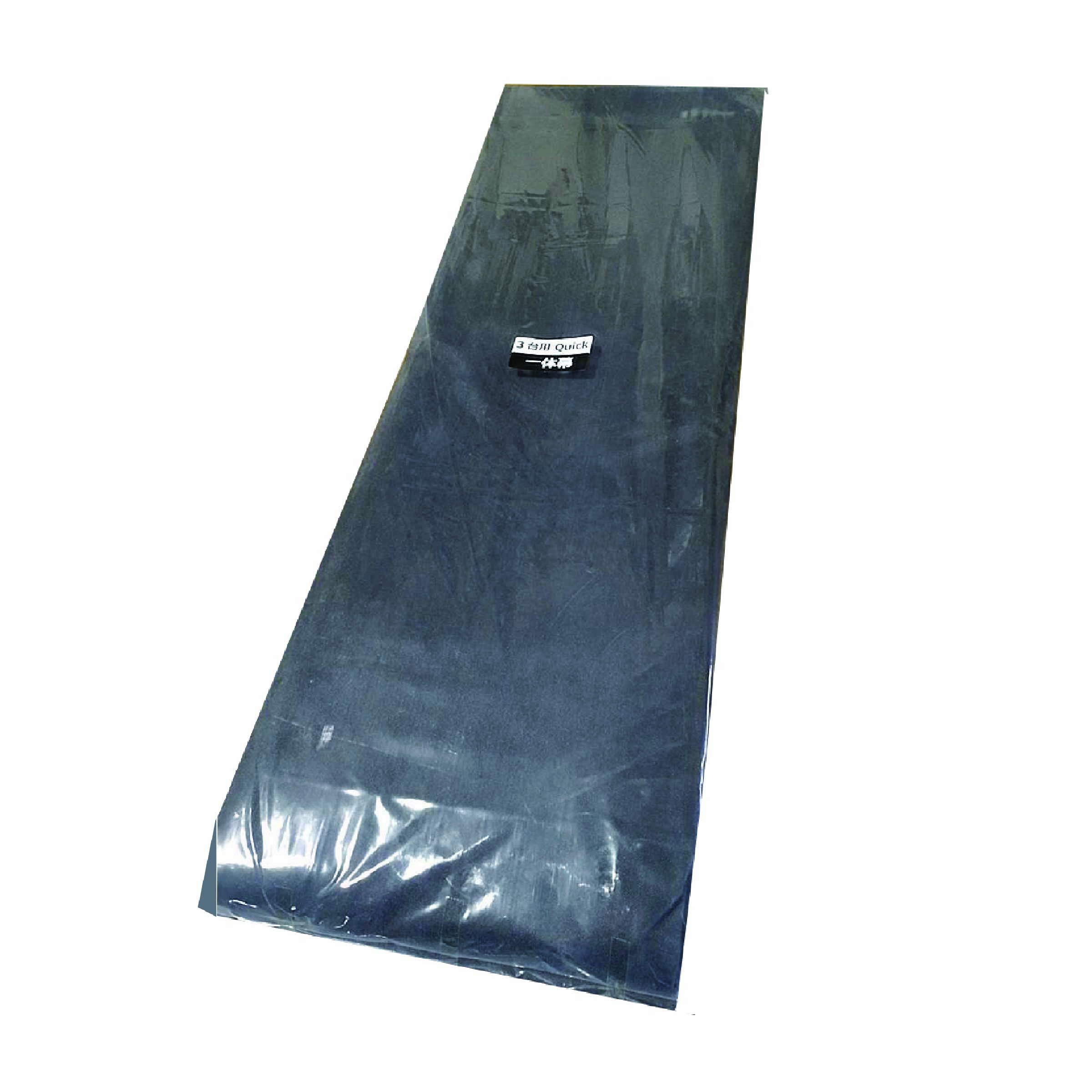 一体幕3台用QUICK