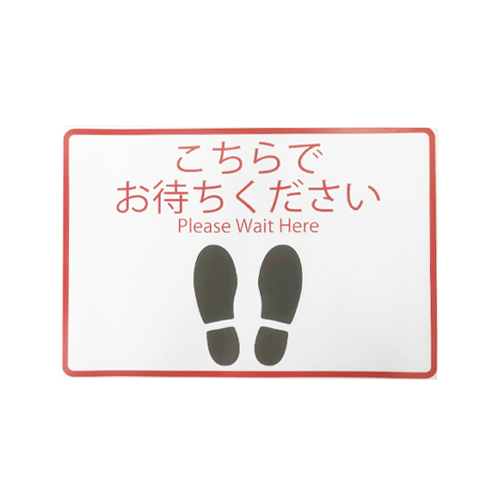 景観配慮シート