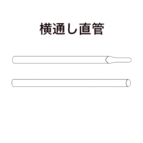 きゅうり支柱パイプ